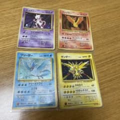 伝説ポケモンセットのサムネイル
