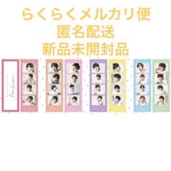 なにわ男子1st Love .POPMALL フォトカードセット新品未使用未開封 なにわ男子 1st Love フォトカードセット - メルカリ