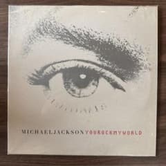 希少 マイケル ジャクソン YOU ROCK MY WORLD レコードUK盤 - メルカリ
