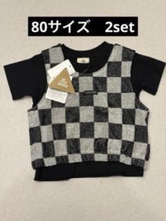 【新品】MY LITTLE WONDER 2点セット