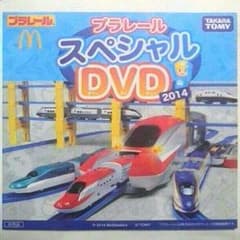 ☆msm1228様☆専用出品☆のサムネイル