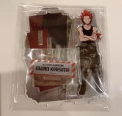 切島鋭児郎 アクスタ AGF迷彩のサムネイル