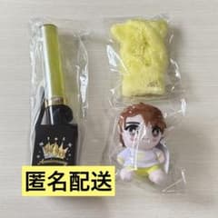 M!LK 吉田仁人 ぬいぐるみ　ペンライトカバーセット M!LK 吉田仁人 ペンライト ぬいぐるみ ペンライト猫耳カバー - メルカリ