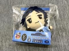 刀剣乱舞　大和守安定　フリューくじ　ぬいぐるみまめマスコットのサムネイル