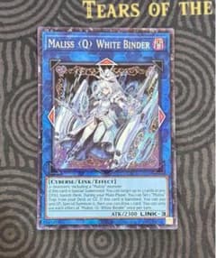 【アジア】M∀LICE＜Q＞WHITE BINDER プリズマ 中国語版 海外 M∀LICE 〈Q〉WHITE BINDER コレクターズ 泰亜 アジア 英語 - メルカリ