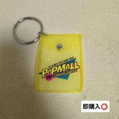 なにわ男子 POP MALL クリアケースのサムネイル