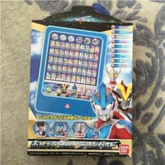 YMD様専用のサムネイル