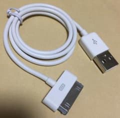 iPhone ipod 充電器 旧dockのサムネイル