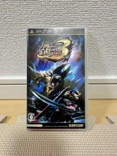 몬스터 헌터 휴대용 3rd PSP 소프트