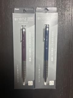 ぺんてる オレンズ AT 0.5mm シャープペンシル 2本セットのサムネイル