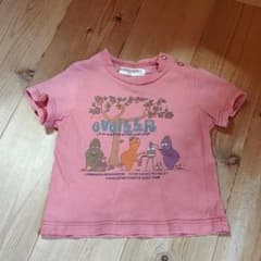 バーバーパパ Tシャツのサムネイル