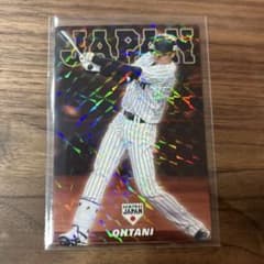 プロ野球チップス カード 侍ジャパン 大谷翔平 2017年 - メルカリ