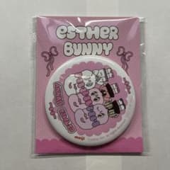 ESTHER BUNNY 缶ミラー 明治 非売品のサムネイル