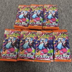 ２４時間以内メルカリ便発送 未開封 インフェルノＸ ７０Ｐ ノーマルパック 24時間以内発送】 インフェルノX 新品未開封6パック - メルカリ