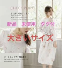 【新品未使用　タグ付】リリールル　大きいサイズ　TLL 花柄ワンピースのサムネイル
