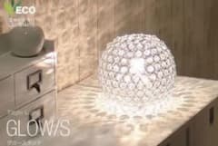 クリスタルテーブルライト　LED ガラス　モダン　1灯　きらきら　GLOWのサムネイル