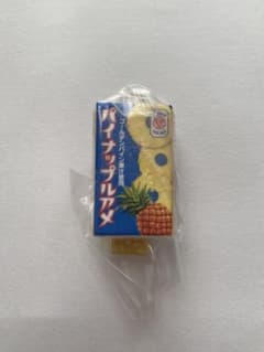 パインアメ ミニチュアチャーム ガチャガチャのサムネイル