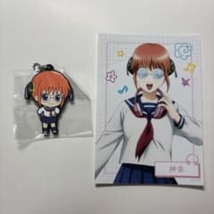 m95010179529_1.jpg?1765384277