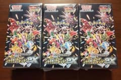ポケモンカード シャイニートレジャーex 3BOXセット - メルカリ