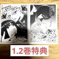 m95010239945_1.jpg?1732193665