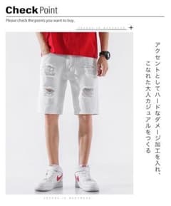 セール中！ボトム ハーフパンツ メンズ ハーフデニムパンツ ハーフデニムのサムネイル