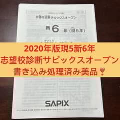 m95010400183_1.jpg?1761194871