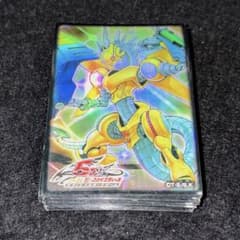【希少/当時物】遊戯王5D's 公式スリーブ パワー・ツール・ドラゴン 161枚 遊戯王 パワーツールドラゴン 旧スリーブ 42枚 - メルカリ
