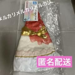 FRUITSZIPPER 이치 반 쿠지 A상 서클 타월 ②
