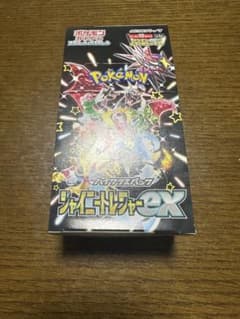 ポケモンカード　シャイニートレジャーex BOX シュリンクなしのサムネイル