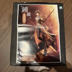 原神　鍾離 浮世閑歩 ガレージキット　フィギュア 原神 鍾離 浮世閑歩 ガレージキット フィギュア - メルカリ