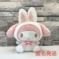 ⭐️サンリオ⭐️マイメロディ うさぎ着ぐるみ ぬいぐるみ ウサギ S