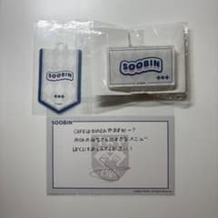 TXTカフェ スビン　まとめ売りのサムネイル
