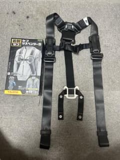 Tajima セフ着脱式サスペンダー Fサイズのサムネイル