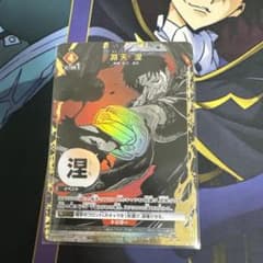 ユニオンアリーナ カグラバチ U★ 淵天 涅 2枚 パラレル ユニアリ ユニオンアリーナ カグラバチ U☆ 淵天 涅 パラレル - メルカリ