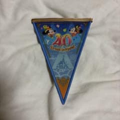 東京ディズニーリゾート 40周年 ドリームゴーラウンド フラッグのサムネイル