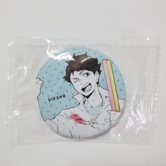 ハイキュー!! ペイントスーツ 缶バッジ 及川徹のサムネイル