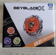 【新品未開封】ベイブレードX UX-21 ヘルズネザーデッキセットのサムネイル