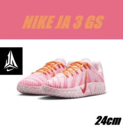 m95011687671_1.jpg?1769558168
