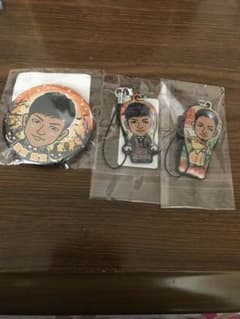 数原龍友グッズセットのサムネイル