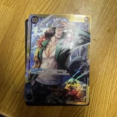 ONE PIECE カードゲーム ROMANCE DAWN OP-01のサムネイル