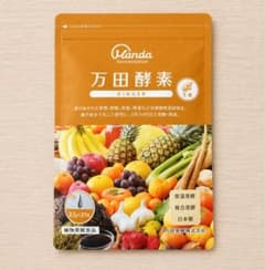 新品　万田酵素GINGER 2.5g×31包のサムネイル