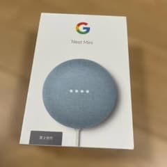 【新品・未開封】Google Nest Mini 第2世代 青のサムネイル
