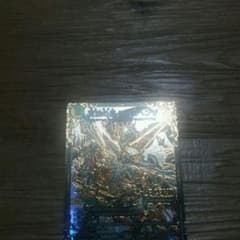 プチョヘンザのサムネイル
