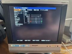SHARP LC-13SX7A 液晶テレビ ファミコンプレステ キャンピングカー SHARP LC-13SX7A 液晶テレビ ファミコンプレステ キャンピングカー