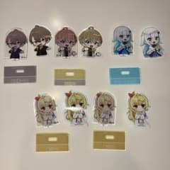 にじさんじ アクリルスタンド まとめ売り　5セットのサムネイル