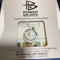 ワンランク上を目指す、大人達へ。POWER BALANCE‼️のサムネイル