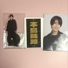 잘생긴 전혼도 준마 악스타 생 사진