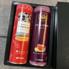伊藤園 ティーバッグギフトセット ルイボス アールグレイのサムネイル
