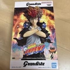 家庭教師ヒットマンREBORN! Grandista 沢田綱吉 フィギュアのサムネイル