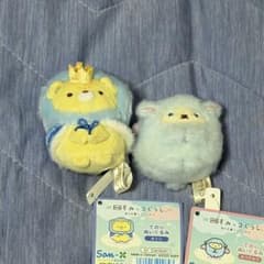 すみっコぐらし おうじ おつきのコ てのりぬいぐるみ 映画 空の王国と